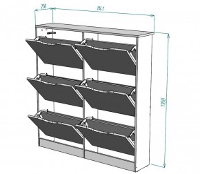 Обувница W14 (ДВ) в Екатеринбурге - mebel-e96.ru