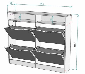 Обувница W15 (Белый) в Екатеринбурге - mebel-e96.ru