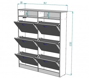 Обувница W17 (Белый) в Екатеринбурге - mebel-e96.ru