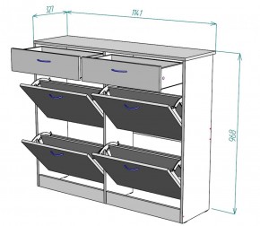 Обувница W25 (ДМ) в Екатеринбурге - mebel-e96.ru