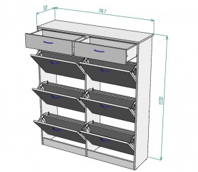 Обувница W27 (Белый) в Екатеринбурге - mebel-e96.ru