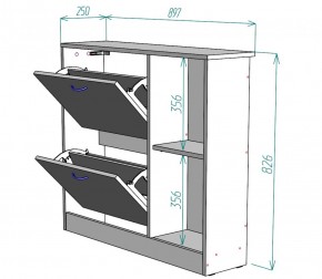 Обувница W29 (Белый) в Екатеринбурге - mebel-e96.ru