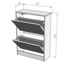 Обувница W3 (Белый) в Екатеринбурге - mebel-e96.ru