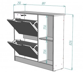 Обувница W30 (Белый) в Екатеринбурге - mebel-e96.ru