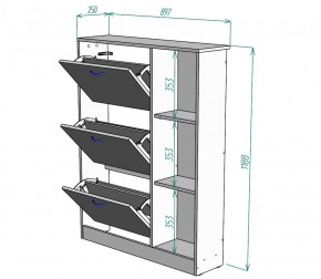 Обувница W37 (Белый) в Екатеринбурге - mebel-e96.ru