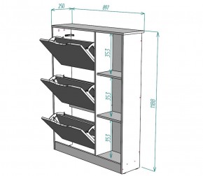 Обувница W38 (Белый) в Екатеринбурге - mebel-e96.ru