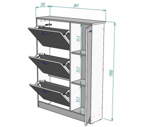 Обувница W39 (Белый) в Екатеринбурге - mebel-e96.ru