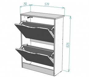 Обувница W4 (ДМ) в Екатеринбурге - mebel-e96.ru