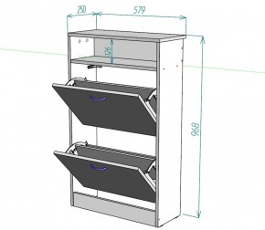 Обувница W5 (Белый) в Екатеринбурге - mebel-e96.ru