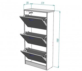 Обувница W7 (Белый) в Екатеринбурге - mebel-e96.ru