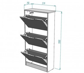 Обувница W8 (Белый) в Екатеринбурге - mebel-e96.ru