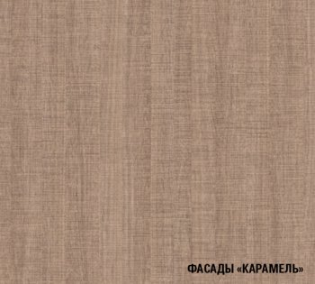 Кухонный гарнитур Ольга оптима 3 1500х1800 мм (Герда) в Екатеринбурге - mebel-e96.ru