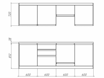 Кухонный гарнитур 2400 мм Ольвия-6 (Росток) в Екатеринбурге - mebel-e96.ru