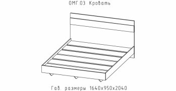 Кровать Омега (АстридМ) в Екатеринбурге - mebel-e96.ru
