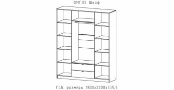 Шкаф 1800 мм Омега (АстридМ) в Екатеринбурге - mebel-e96.ru