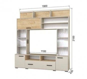 Мини-стенка ОГЦС-2 Оскар-18 кашемир/крафт (Текс) в Екатеринбурге - mebel-e96.ru