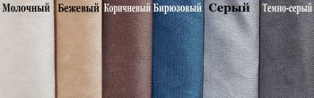 Кровать с подъемным механизмом Челси (ФК) в Екатеринбурге - mebel-e96.ru