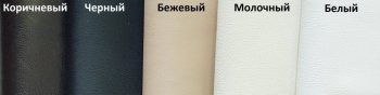 Кровать с подъемным механизмом Корсика (ФК) в Екатеринбурге - mebel-e96.ru