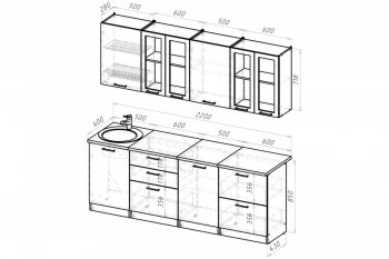 Кухонный гарнитур Паола компакт 2200 мм (Герда) в Екатеринбурге - mebel-e96.ru