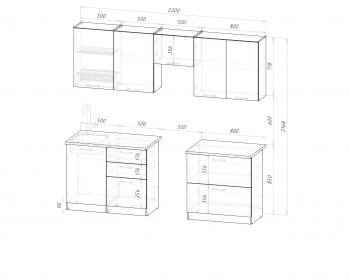 Кухонный гарнитур Парма макси 2300 мм (Герда) в Екатеринбурге - mebel-e96.ru