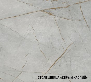 Кухонный гарнитур Парма макси 2300 мм (Герда) в Екатеринбурге - mebel-e96.ru