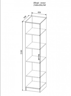 Пенал Софи , СШП450.1 (ДСВ) в Екатеринбурге - mebel-e96.ru