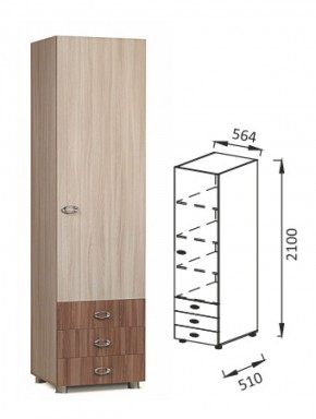 ПМ-12 шкаф для детских вещей Юниор-6 в Екатеринбурге - mebel-e96.ru