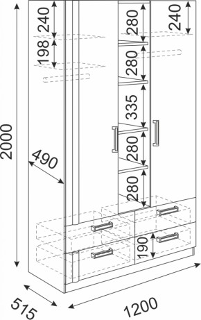 Шкаф 3-х секционный Волкер М2 (Риннер) в Екатеринбурге - mebel-e96.ru