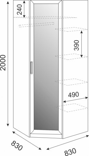 Подростковая мебель Волкер модульная (Риннер) в Екатеринбурге - mebel-e96.ru