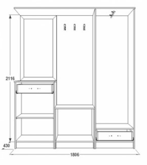 Прихожая Саша-3 в Екатеринбурге - mebel-e96.ru