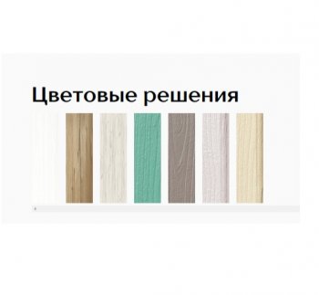 Буфет Прованс-016 (Текс) в Екатеринбурге - mebel-e96.ru