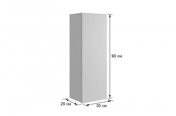 Стенка Рич К3 (Мебельсон) в Екатеринбурге - mebel-e96.ru