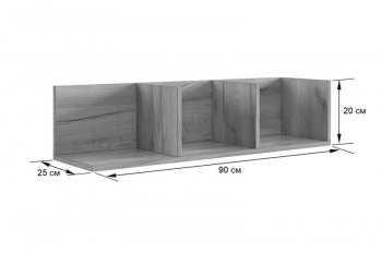 Стенка Рич К3 (Мебельсон) в Екатеринбурге - mebel-e96.ru
