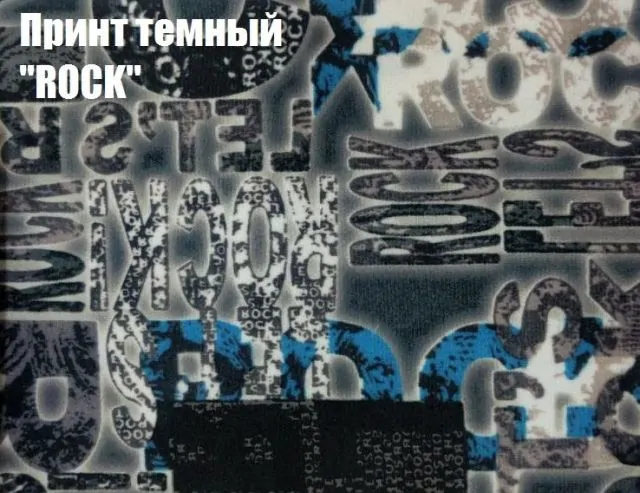 Диван-кровать Комфорт без подлокотников Принт темный ROCK (2 подушки) в Екатеринбурге - mebel-e96.ru