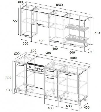Кухонный гарнитур Элеганция 1800 мм в Екатеринбурге - mebel-e96.ru