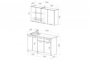 Кухонный гарнитур Фьюджи 1400 мм (Герда) в Екатеринбурге - mebel-e96.ru