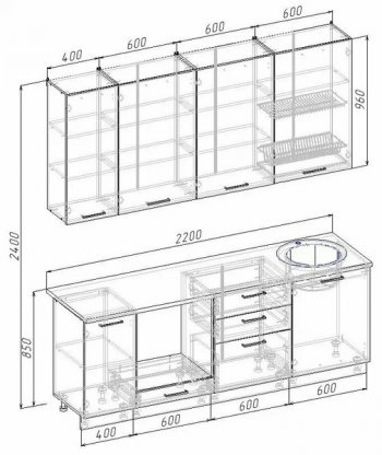 Кухонный гарнитур Муссон 2200 мм в Екатеринбурге - mebel-e96.ru