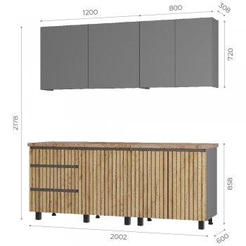 Кухонный гарнитур Шерлок 2000 мм (БТС) в Екатеринбурге - mebel-e96.ru