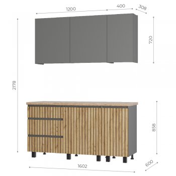 Кухонный гарнитур Шерлок 1600 мм (БТС) в Екатеринбурге - mebel-e96.ru