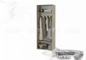 Шкаф 2-х створчатый ШК-22 Наоми 800 мм (БТС) в Екатеринбурге - mebel-e96.ru