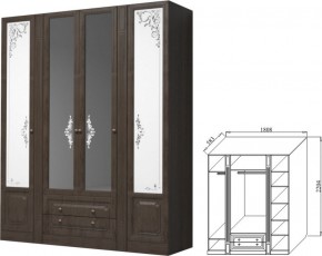 Шкаф 4-х дверный для платья  и белья с выдвижными ящиками Ева-11 в Екатеринбурге - mebel-e96.ru