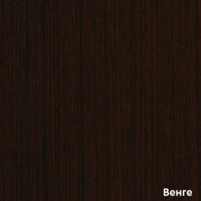 Шкаф-купе Бассо 7-600 07 (полки слева) в Екатеринбурге - mebel-e96.ru