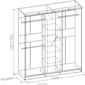 Шкаф-купе Домашний 101 венге в Екатеринбурге - mebel-e96.ru