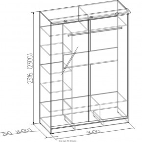 Шкаф-купе Домашний 1600 ясень темный венге в Екатеринбурге - mebel-e96.ru