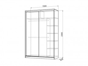 Шкаф-купе 1500 мм Гранд 9-600 Энерджи в Екатеринбурге - mebel-e96.ru