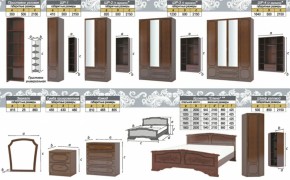 Шкаф 1300 мм ШР-3 с 1 зерк. ЛАК Орех Тёмный (БМ) в Екатеринбурге - mebel-e96.ru