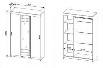 Шкаф-купе ШКП-7 1300 мм ясень анкор (СВ) в Екатеринбурге - mebel-e96.ru