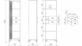 Стеллаж Сиде, Белый (СБК) в Екатеринбурге - mebel-e96.ru