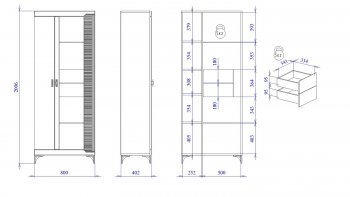 Пенал со стеклом широкий NEW Сиде Белый (СБК) в Екатеринбурге - mebel-e96.ru
