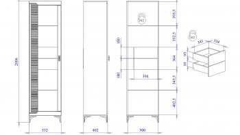 Пенал со стеклом узкий NEW Сиде Белый (СБК) в Екатеринбурге - mebel-e96.ru